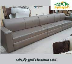 طقم كنب جديد للبيع بالرياض