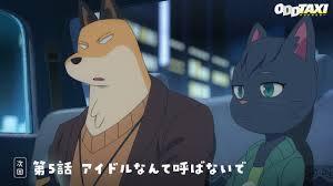 Pagesbusinessessports & recreationsports & fitness instructionfitness trainerダイエットコンシェルジュ. ã‚ªãƒƒãƒ‰ã‚¿ã‚¯ã‚·ãƒ¼ ç¬¬5è©±äºˆå'Šãƒ­ãƒ³ã‚°ver Youtube