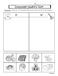 Bl blends printable worksheets blends worksheet. Bl And Br Worksheets Teaching Resources Teachers Pay Teachers
