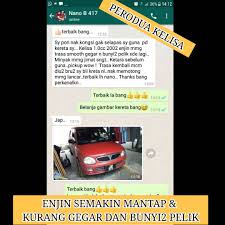 Jika kebocoran pada minyak enjin kereta anda, selalunya minyak enjin adalah berwarna kuning atau cokelat. Rahsia Jimat Minyak Kereta Posts Facebook