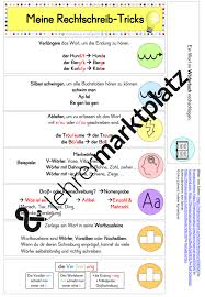 Rechtschreib Trick Facher Unterrichtsmaterial Im Fach Deutsch Lernen Tipps Schule Rechtschreibung Und Grammatik Deutsch Nachhilfe