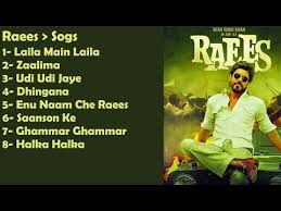 Raees All Songs Audio Jukebox Shah Rukh Khan Mahira Khan Bollywood Superhit Songs Youtube List of some wonderful shahrukh khan songs from his movies.missing songs you like? raees all songs audio jukebox shah rukh khan mahira khan bollywood superhit songs