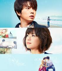 Boku Wa Ashita Kinou No Kimi To Date Suru Eng Sub 