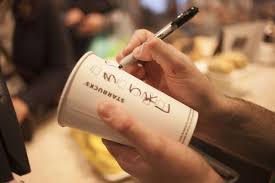 With a $0 intro annual fee for your first year, earn more stars and even more rewards with the starbucks® rewards visa® card. Starbucks 114 Photos 32 Reviews Coffee Tea 3422 Wrightsboro Rd Augusta Ga Phone Number