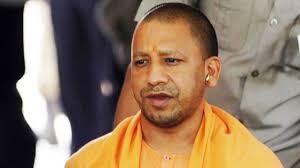 Ajay mohan bisht, better known as yogi adityanath, is a member of the bharatiya janata party (bjp), at present, he is serving as the 21st chief minister of uttar pradesh. Ges Tmbm4fyyvm