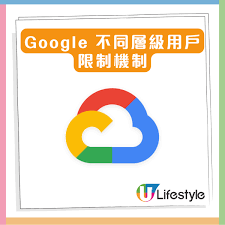 OpenClaw 用家必睇Gemini API 兩日狂燒近$65萬全因漏做1 個設定 ...