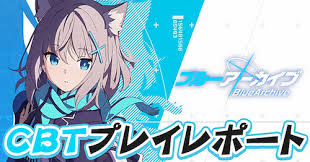 2019.09.21 ラクサス役 小西克幸さん＆マカロフ役 辻 親八さん最終回アフレココメント公開! ãƒ–ãƒ«ãƒ¼ã‚¢ãƒ¼ã‚«ã‚¤ãƒ– Cbtãƒ—ãƒ¬ã‚¤ãƒ¬ãƒãƒ¼ãƒˆ ã‚¢ã‚ºãƒ¼ãƒ«ãƒ¬ãƒ¼ãƒ³ã®yostarãŒè´ˆã‚‹ çˆ½ã‚„ã‹ã•æº€ç‚¹ã® å­¦åœ' é'æ˜¥ ç‰©èªžrpg Appmedia