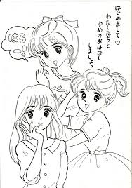 Coloring pages are funny for all ages kids to develop focus, motor skills, creativity and color recognition. Best Friends Best Friend Coloring Pages Friends Coloring Pages Mermaid Coloring Pages