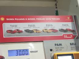 Shell malaysia has brought back its ferrari car collectible campaign, with a selection of eight ferrari scale models, exclusively a its shell stations nationwide. Shell Ferrari 2019