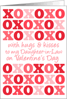 The valentine's day is celebrated on february 14th as a day of celebration of love. Valentine S Day Cards For Daughter In Law From Greeting Card Universe