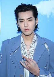 16, 2021 / 1:45 pm. Kris Wu Kris Wu Photos Zimbio