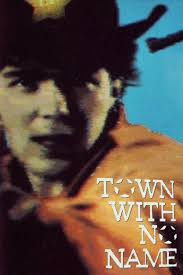 The Town with No Name (Video Game 1992)