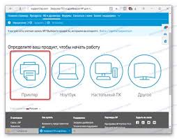 تعريف طابعة hp1102 ,dk],.10 / øªø¹ø±ù ù ø·ø§ø¨ø¹ø© 1102 wi10 0lptck5zjgta1m backgroundforviewty. ØªØ¹Ø±ÙŠÙ Ø·Ø§Ø¨Ø¹Ø© 1102 Wi10 ØªØ¹Ø±ÙŠÙ Ø·Ø§Ø¨Ø¹Ø§Øª 2035 Ù„Ø£ØªØ´ Ø¨ÙŠ OÂªou Usu OÂªo O Usu O O O O O C Brother Hl 2035 O Uso Us O O O Usu O Hp Laserjet Pro P1102 Printer Driver Welcome To The