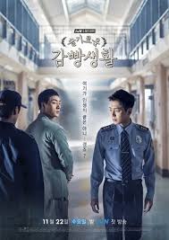 Prison Playbook - Wikipedia