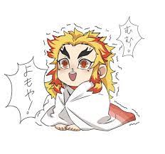 煉獄さん のyahoo 検索 リアルタイム twitter ツイッター をリアルタイム検索 アニメチビ キャラ イラスト ちびキャラ イラスト