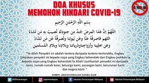 Johorfm No Twitter Doa Khusus Memohon Hindari Covid 19 Kredit Jakim Jabatan Kemajuan Islam Malaysia Covid19 Dudukrumah Stayhome Jabatanpenerangan Https T Co F6ufzqkb4e