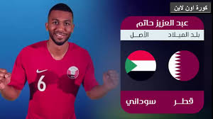 در حال حاضر هیچ توئیت منتخبی موجود نیست. Ø´Ø§Ù‡Ø¯ Ø£ØµÙˆÙ„ Ø¬Ù†Ø³ÙŠØ§Øª Ù„Ø§Ø¹Ø¨ÙŠ Ù…Ù†ØªØ®Ø¨ Ù‚Ø·Ø± Ø§Ù„ÙØ§Ø¦Ø² Ø¨ÙƒØ£Ø³ Ø£Ø³ÙŠØ§ 2019 Hd Youtube