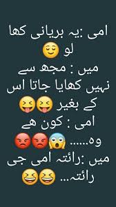 status funny quotess funny minion memes funny words
