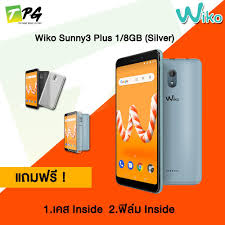Wiko SUNNY3 PLUS (เครื่องใหม่ เครื่องศูนย์ ...