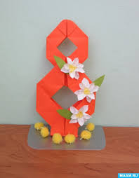 подарок маме на 8 марта своими руками в домашних условиях Konspekt Zanyatiya Podarok Mame Na 8 Marta V Tehnike Origami Dlya Detej Mladshego Shkolnogo Vozrasta Vospitatelyam Detskih Sadov Shkolnym Uchitelyam I Pedagogam Maam Ru