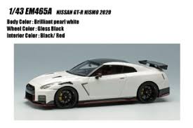 Available on all trim levels1 shown on premium. Nissan Gt R Nismo 2020 Brilliant White Pearl Diecast Car Hobbysearch Diecast Car Store
