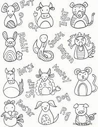 Students color the picture, and practice handwriting skills and spelling by tracing the name of the animal and the year of that. Chinese New Year Coloring Pages Doodle Art Alley