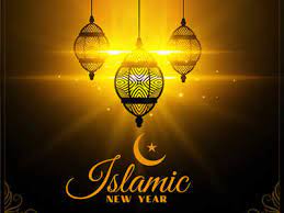 Maybe you would like to learn more about one of these? Muharram 2020 Wishes Messages Quotes Images Facebook Whatsapp Status Times Of India