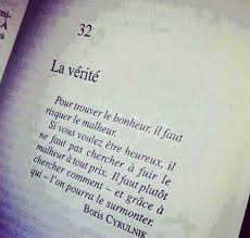 Miscellaneous je t'aimais, je t'aime et je t'aimerai mon enfant, nue sur les galets, le vent dans tes cheveux défaits, comme un printemps sur mon trajet, un diamant tombé d'un coffret. Je T Aimais Je T Aime Et Je T Aimerai Home Facebook