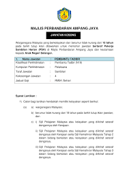 This agency is under the selangor state government. Majlis Perbandaran Ampang Jaya Mpaj