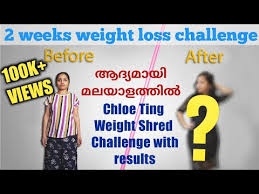2 Weeks Weight Loss Diet Plan Aarkum Cheyam Malayalam Weight Loss Diet Plan Simply Home By Geetz Youtube