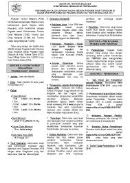 Tentera darat malaysia (tdm) 2. Auf Homestay Pengambilan Pegawai Kadet Graduan Atm 2017