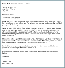 As the chairman of the xxx, i have known and interacted with debra, and i am. Business Recommendation Letter 10 Samples Formats Writing Tips