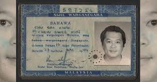 Will want to retire back in msia tho. Malaysia Certificate Of Citizenship 1984