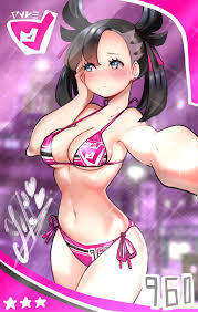 Marnies Secret Trainer Card [Pokemon] (Kenron) - Hentai Arena
