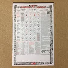 Download vector tanggalan kalender 2021. Jual Kalender Bali 2019 Caka Hindu Nasional Di Lapak Madolanol Bukalapak