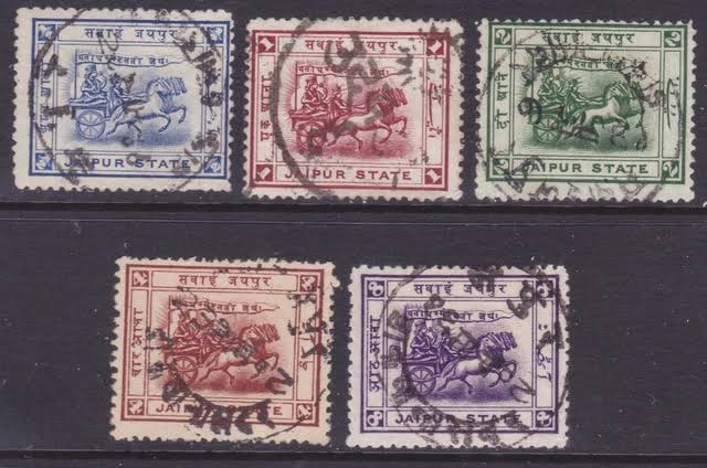 INDIA JAIPUR State 47 Stamps + 10 Stationery Cards $83.23 - PicClick CA