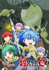 Koro Sensei Quest Assasination Classroom Assassination Classroom Anime Chibi