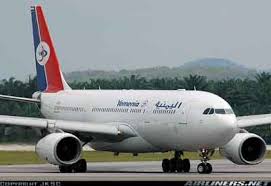 عدن بوست الخطوط الجوية اليمنية تستثمر معاناة اليمنيين