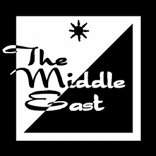 the middle east nightclub wikipedia the middle east nightclub wikipedia