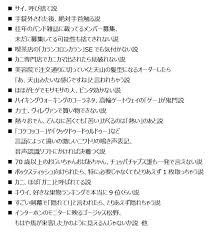 Coderdojo japan の日常 dojocast 019. å…¬å¼ ãƒ´ã‚£ãƒ¬ãƒƒã‚¸ãƒ´ã‚¡ãƒ³ã‚¬ãƒ¼ãƒ‰ On Twitter æ†§ã‚Œã®æ°´æ›œæ—¥ã®ãƒ€ã‚¦ãƒ³ã‚¿ã‚¦ãƒ³ã« ã²å­«ã®ä»£ã¾ã§è‡ªæ…¢ã—ã¾ã™ æ°´æ›œæ—¥ã®ãƒ€ã‚¦ãƒ³ã‚¿ã‚¦ãƒ³