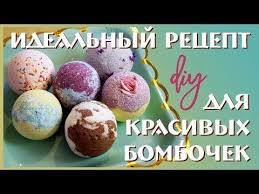 как сделать интересные вещи своими руками в домашних условиях Youtube Youtube Soap Recipes Bath Girls Crafts For Kids