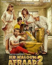 Na Maloom Afraad 2 Download Movies Hindi Movies Online Pakistani Movies