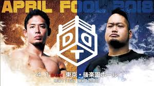 Yoshida, seorang kantoran berusia 26 tahun merupakan pekerja di. Ddt And Tokyo Joshi Pro Updates For April Early May Squaredcircle