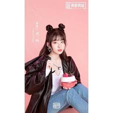 She is a contestant on girls planet 999. Youth With You 2 Survival Show Updated