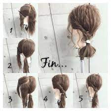 日本人はやっぱり黒髪 髪の毛は染められないし ヘアアレンジしても重くなってオシャレできないと思ってる方いませんか 黒髪 だからこそ大人の雰囲気と透明感がでるヘアアレンジとメイク方法があるんです 黒髪の大人女子のためにオシャレできる方法をご紹介します