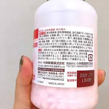 女性保健薬 命の母a 医薬品 命の母の口コミ ひと月ほど前から飲んでいます きっかけは実 By シエスタ コメ返遅れます 乾燥肌 40代前半 Lips