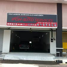 Maybe you would like to learn more about one of these? Ipoh Auto Services Ipoh Perak