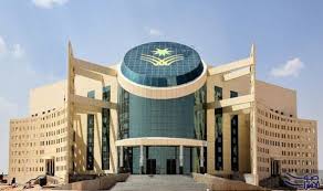 جامعة نجران تنفذ الاثنين دورة حل المشكلات واتخاذ القرار تنف ذ جامعة نجران ممثلة بعمادة خدمة المجتمع و Building Multi Story Building Educational Websites