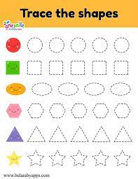 Play a word game to learn and practise shapes vocabulary. Free Printable Shapes Worksheets Tracing The Shape Ø¨Ø§Ù„Ø¹Ø±Ø¨ÙŠ Ù†ØªØ¹Ù„Ù…