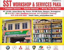 SST Workshop & Services Paka